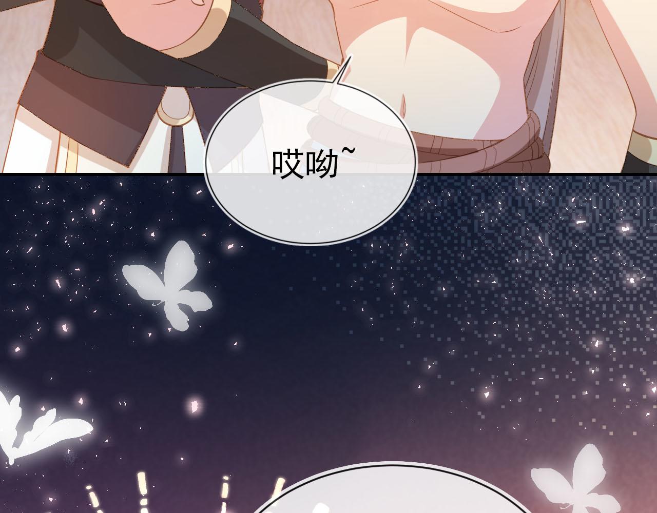 第118话 尊重52