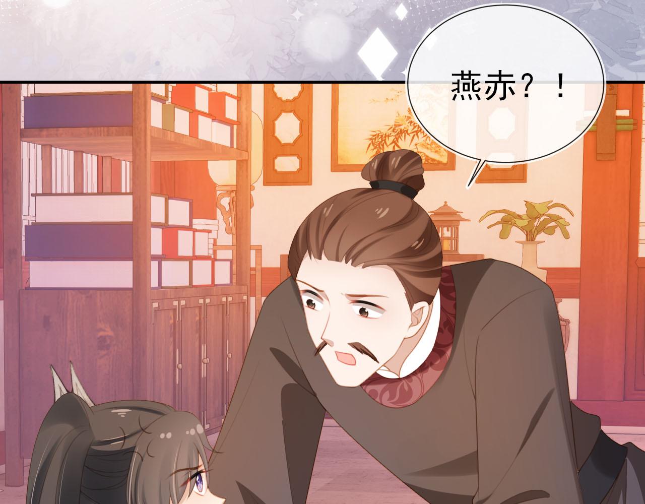 第134话 牵挂79