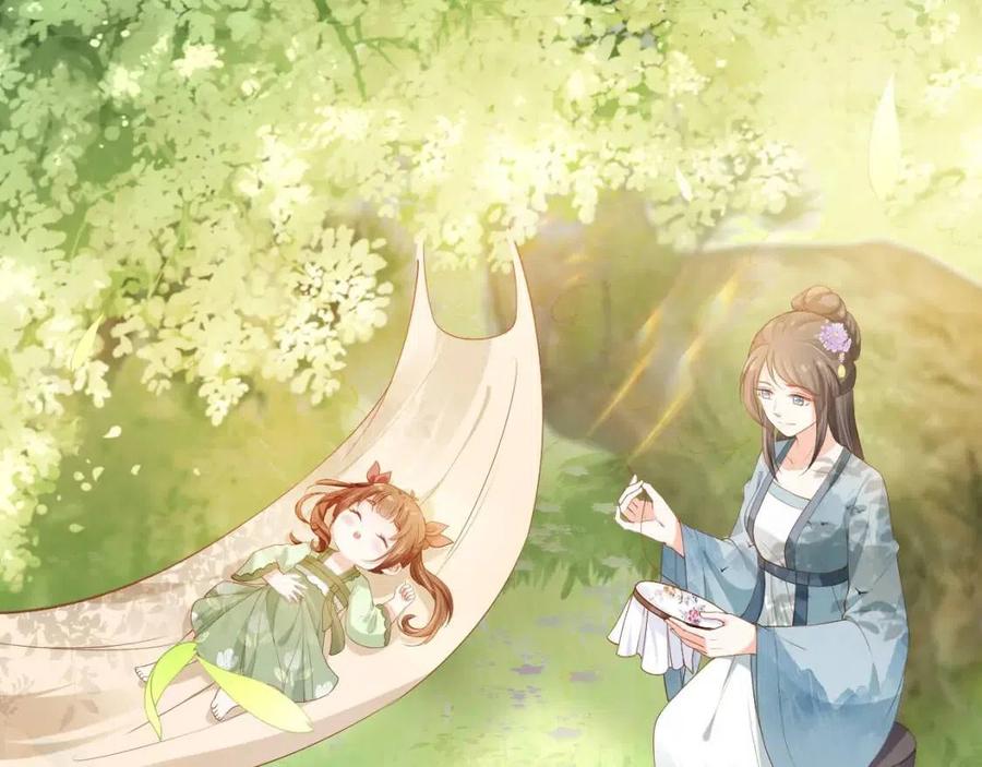 第27话 组团看女儿睡觉86