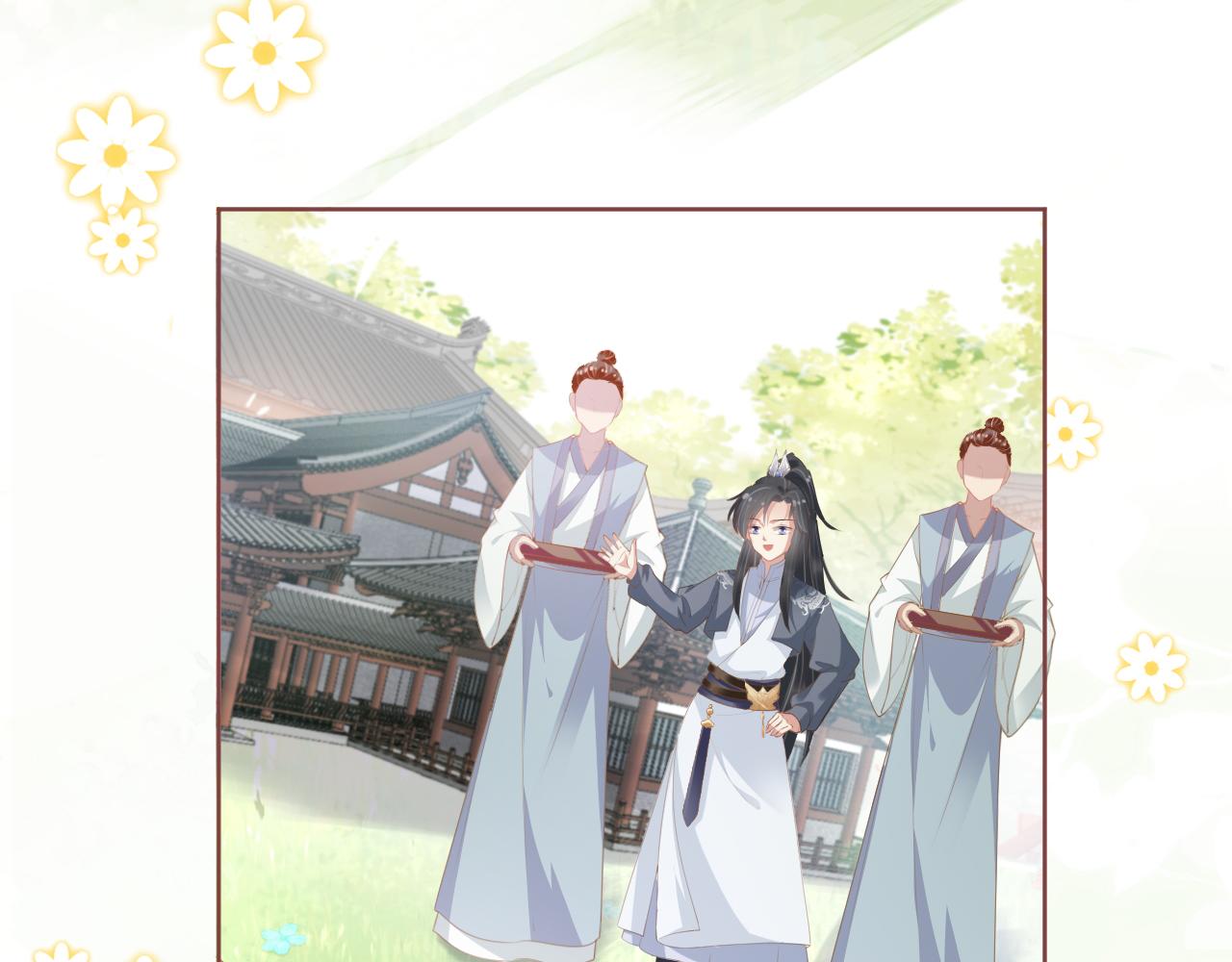第46话 管住嘴 迈开腿45