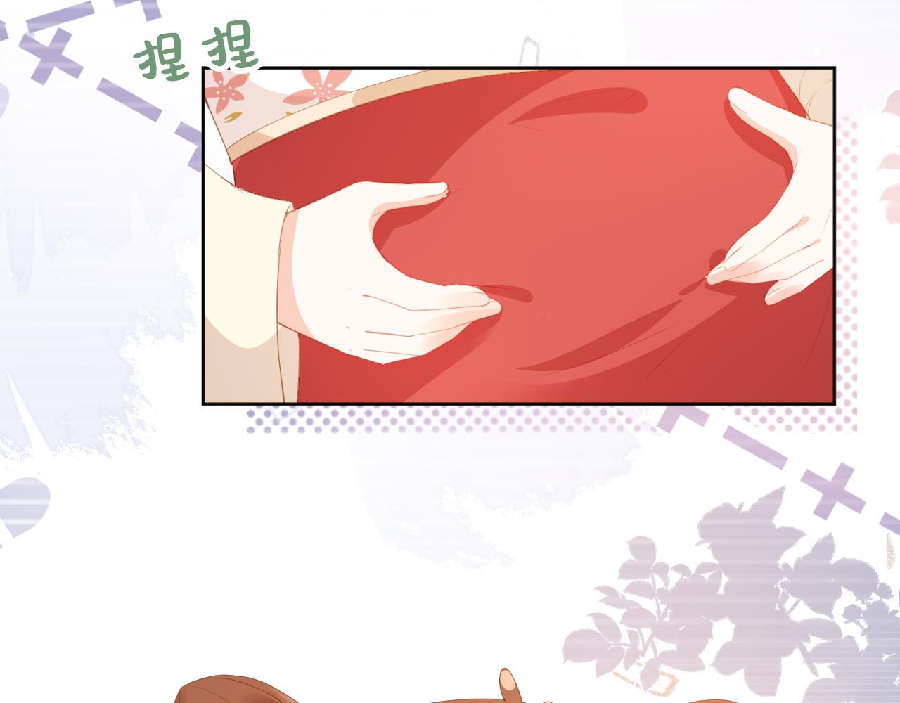 第46话 管住嘴 迈开腿32