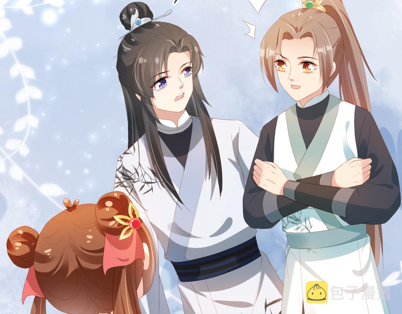 第77话 哥哥们穿女装？15