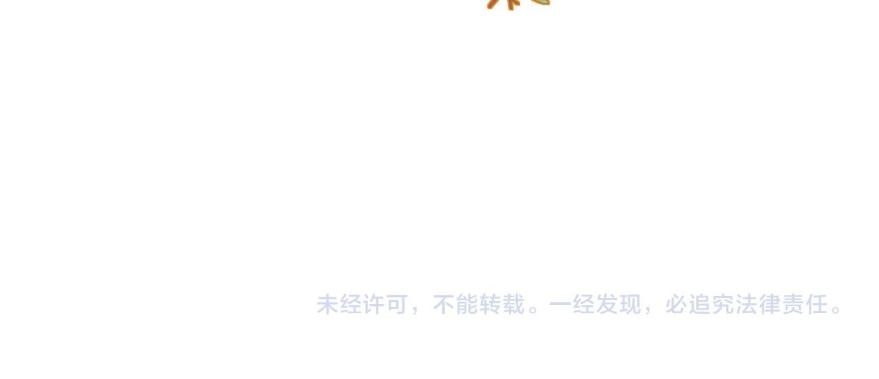 第130话 梦想89