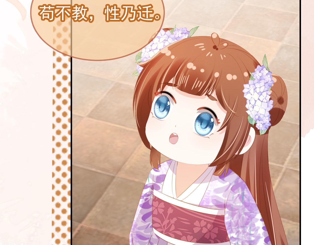 第103话考试58
