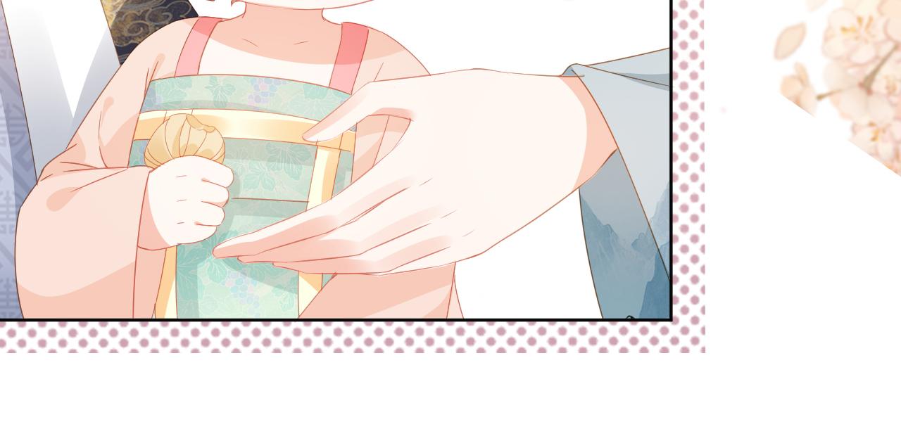 第46话 管住嘴 迈开腿19