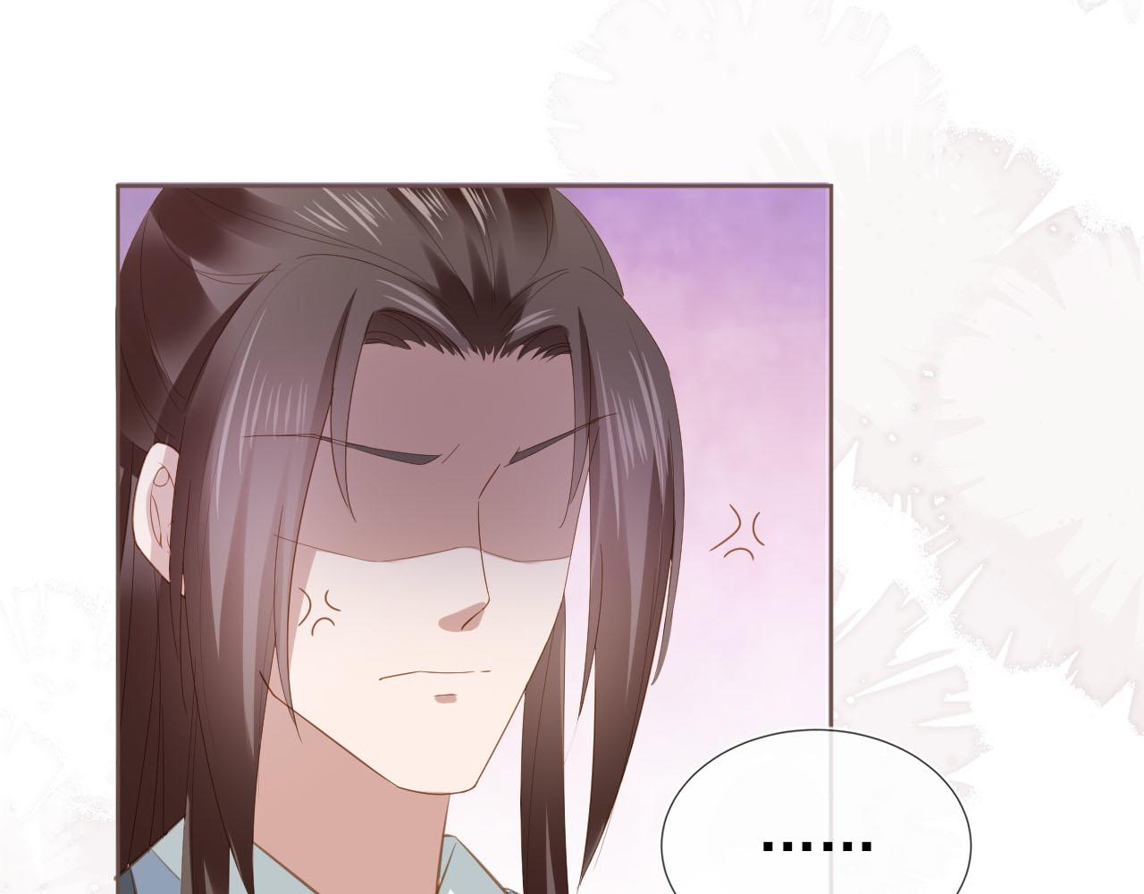 第63话 茶茶要抓坏人！22
