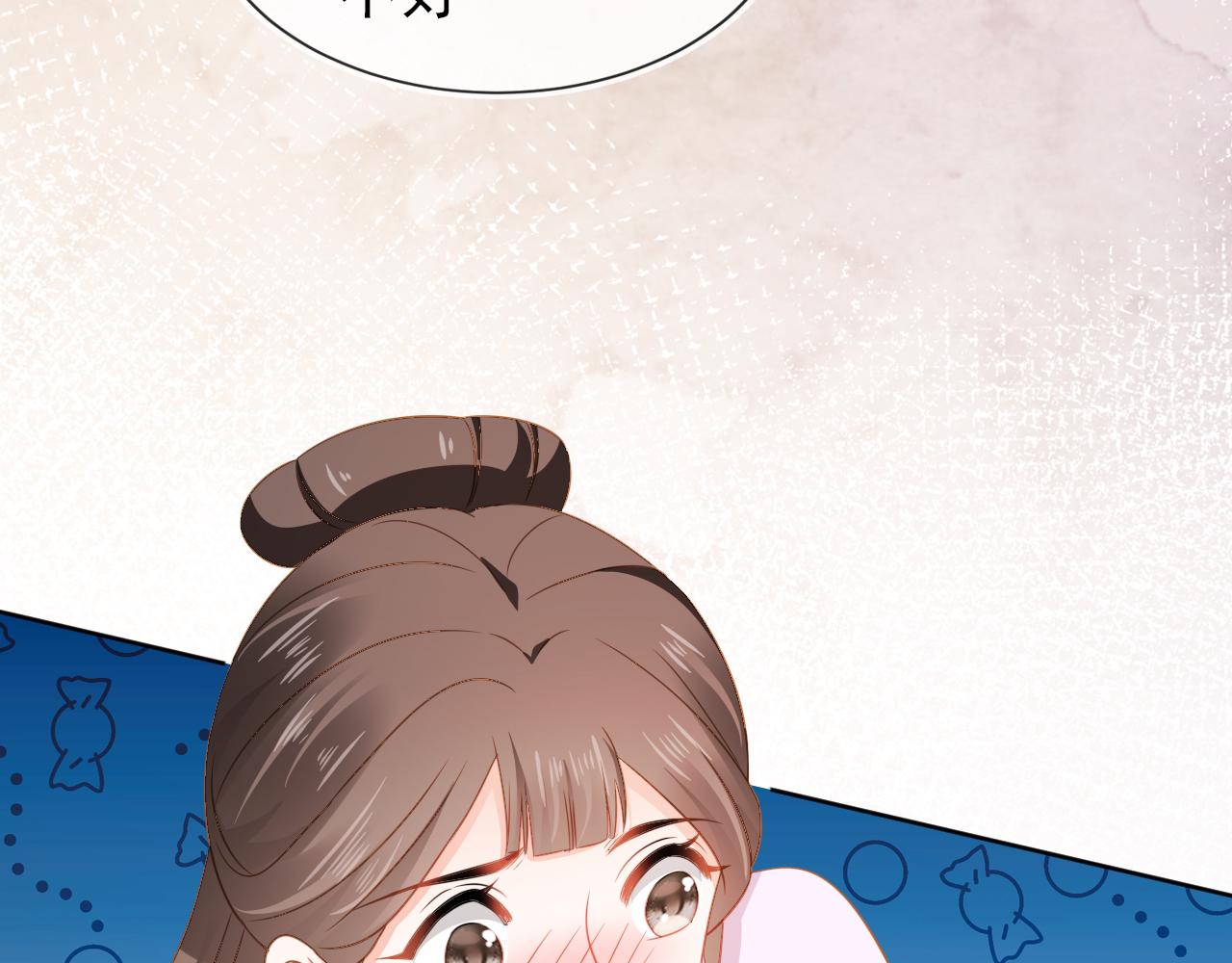 第96话小秘密9