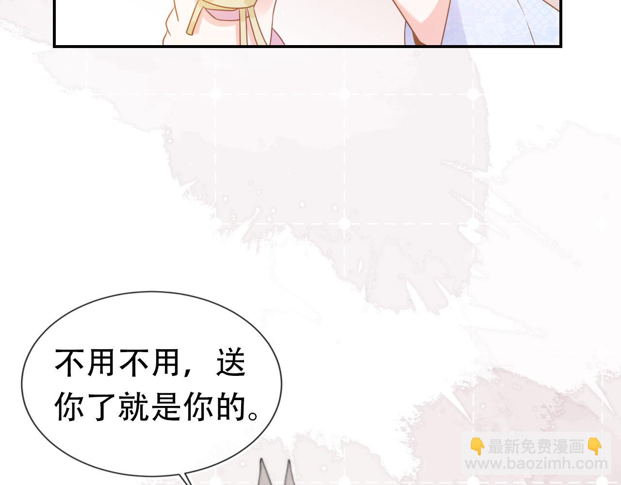 第98话道别42