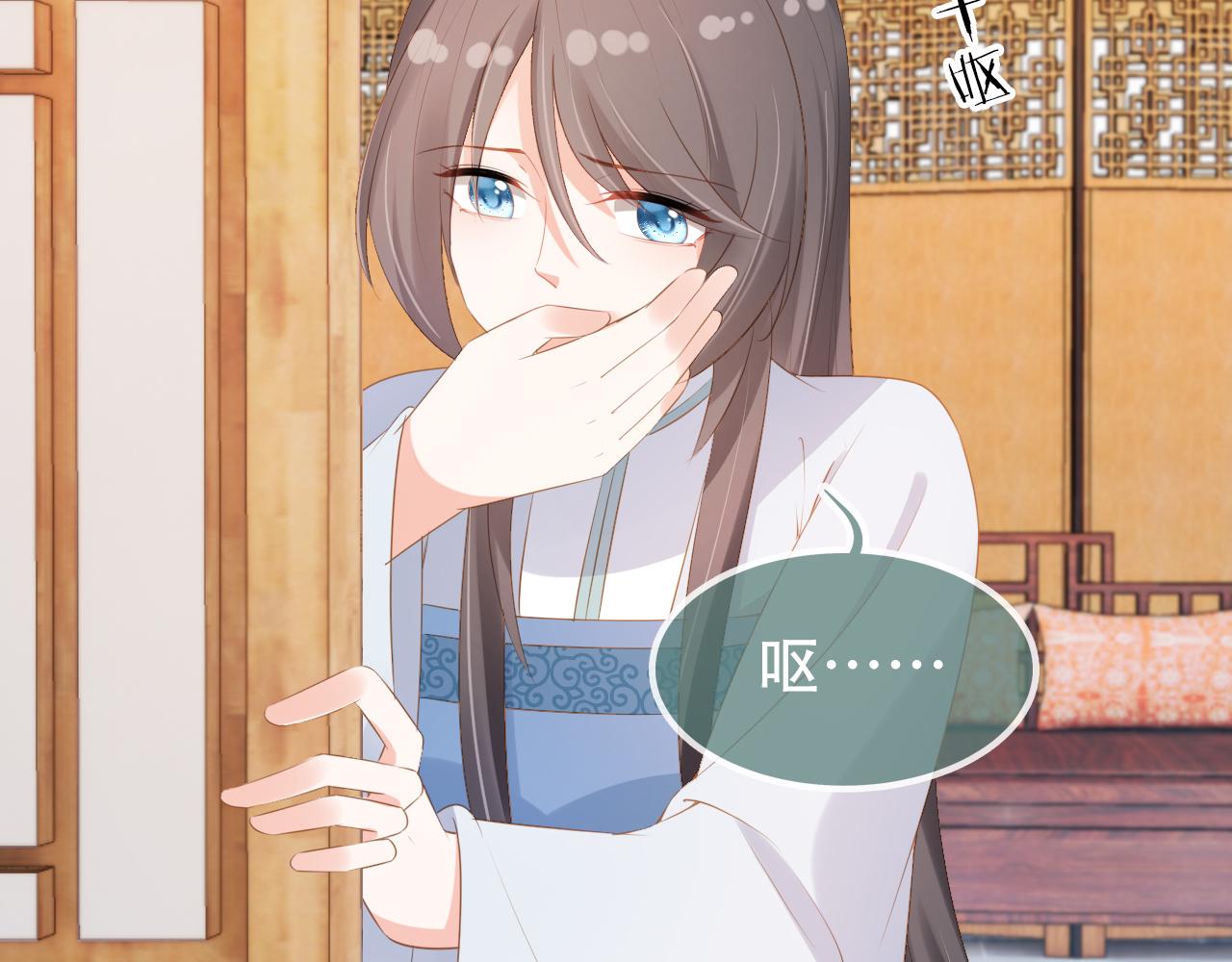 第100话离别之时116