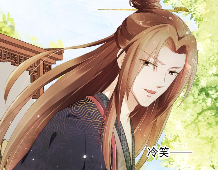 第4话 捉迷藏21