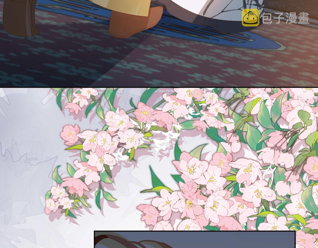 第75话 不许再想着他！13