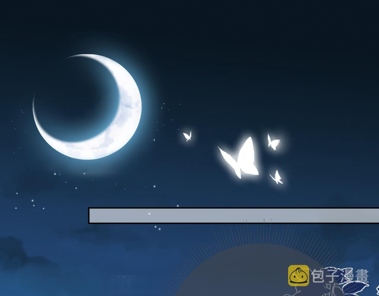 第43话 忍住，好次的拜拜！4