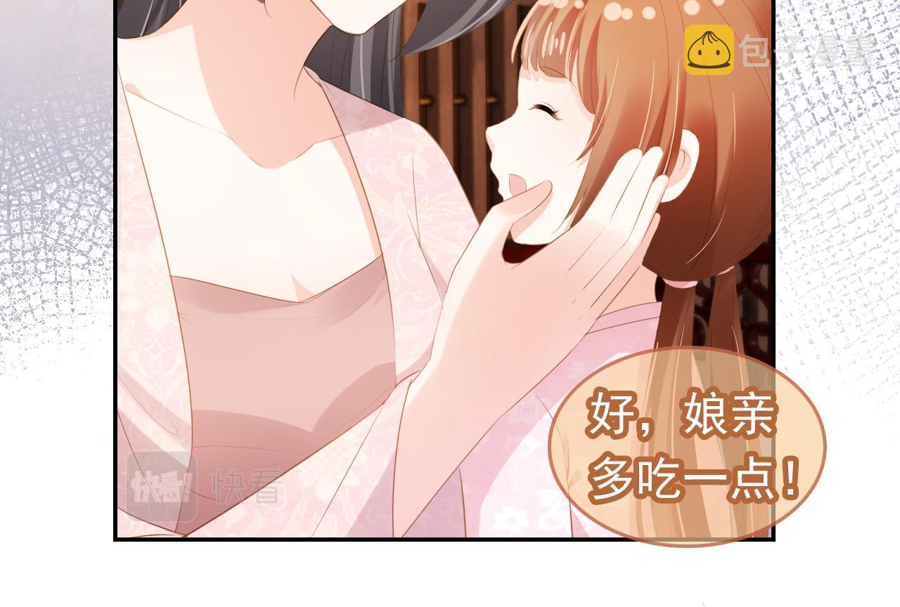 第97话重要的事19