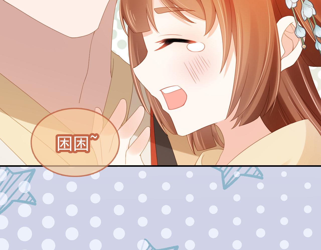 第122话 贺兰辞葬身火海65