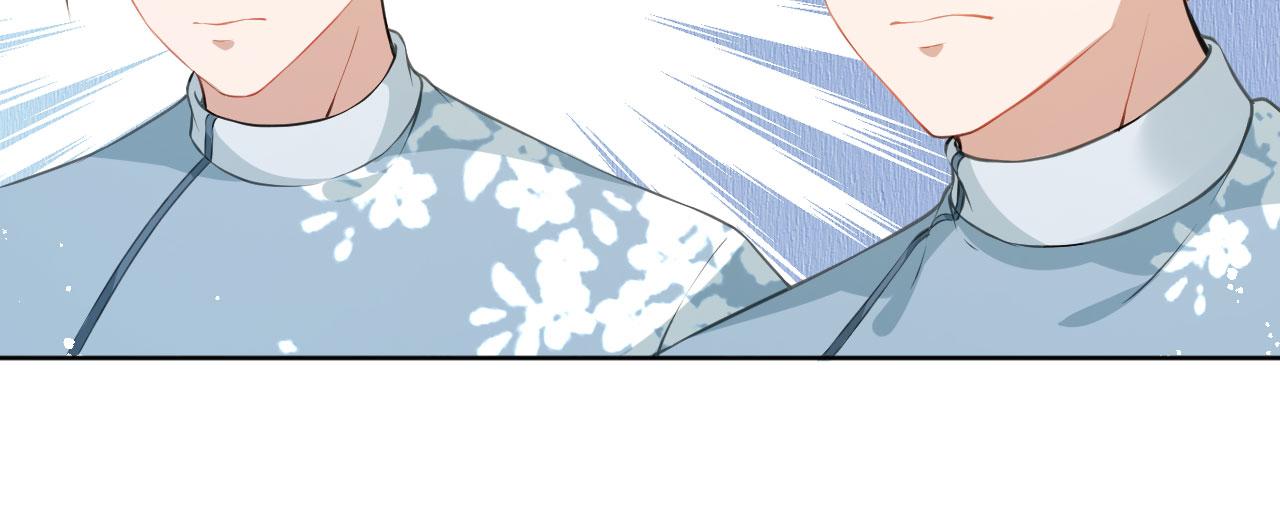 第15话 我要娶她！69