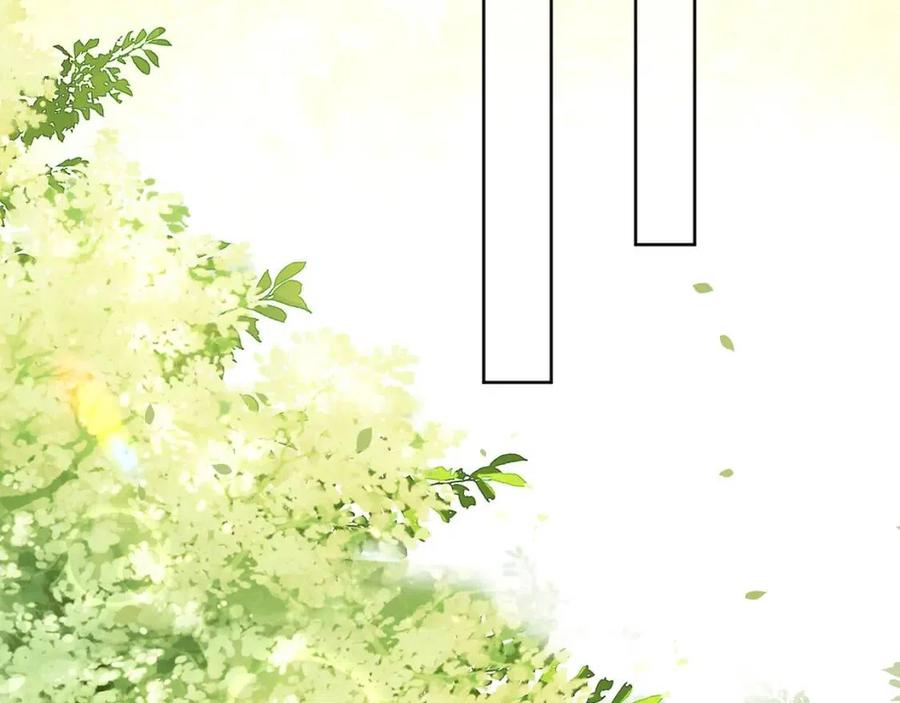第19话 爹爹要爱娘亲~13