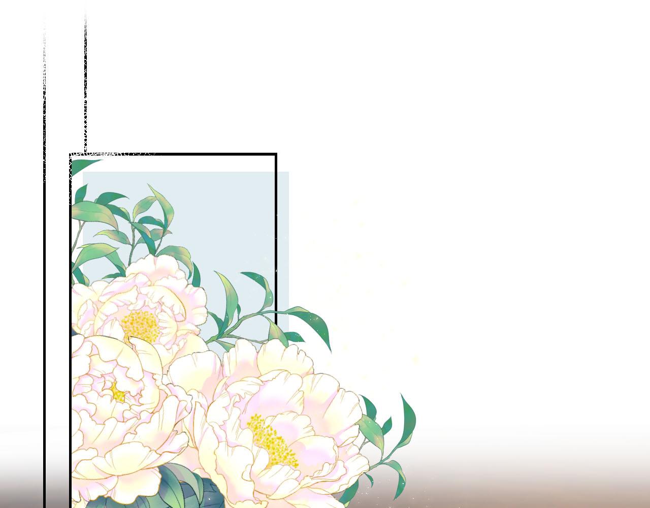 第108话 生日巡游4