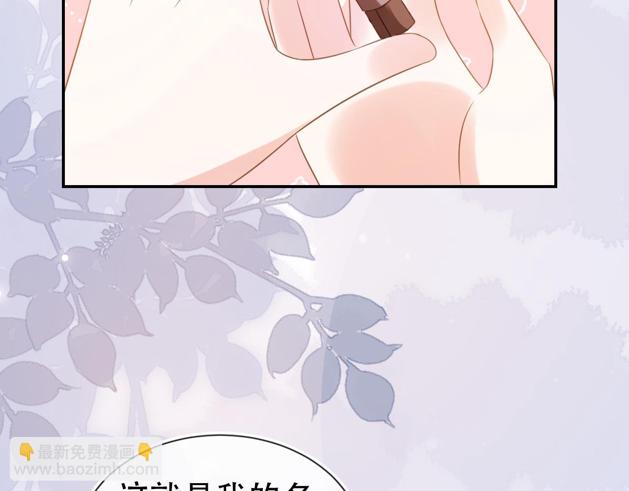 第98话道别52