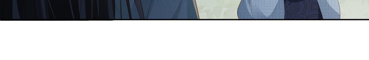 第34话 不要欺负我的女儿34