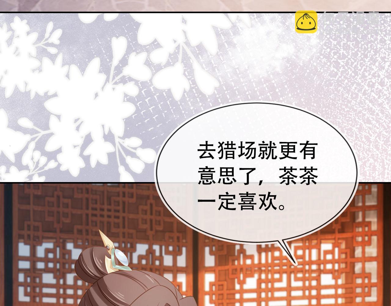 第107话 小寿星42