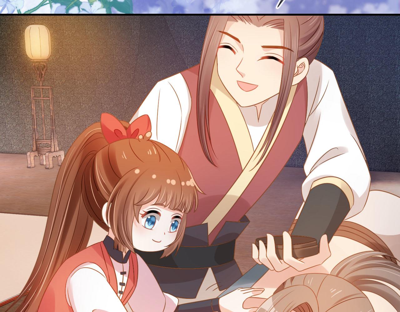 第117话 新太子？64