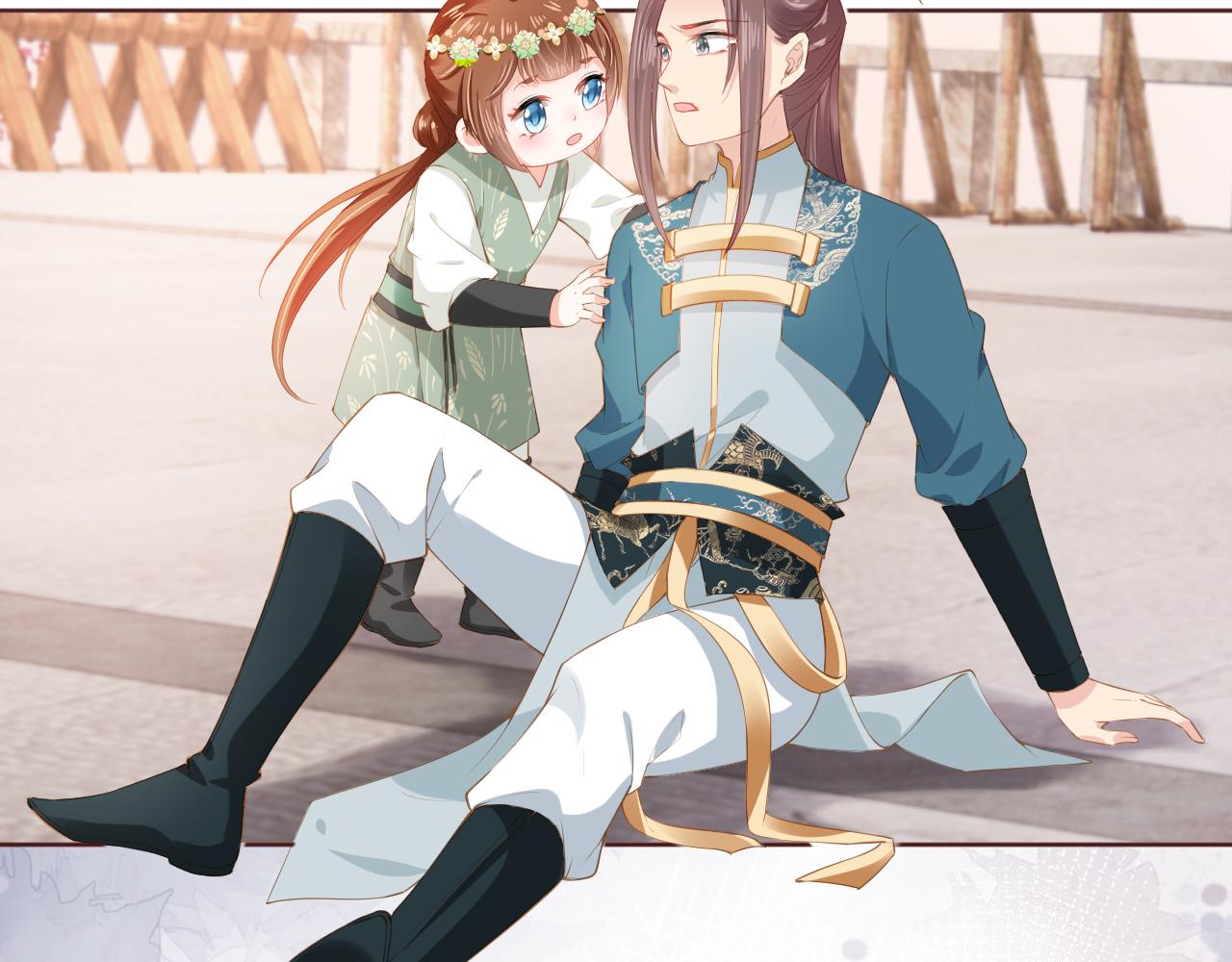 第51话 我竟输给一颗石榴！74