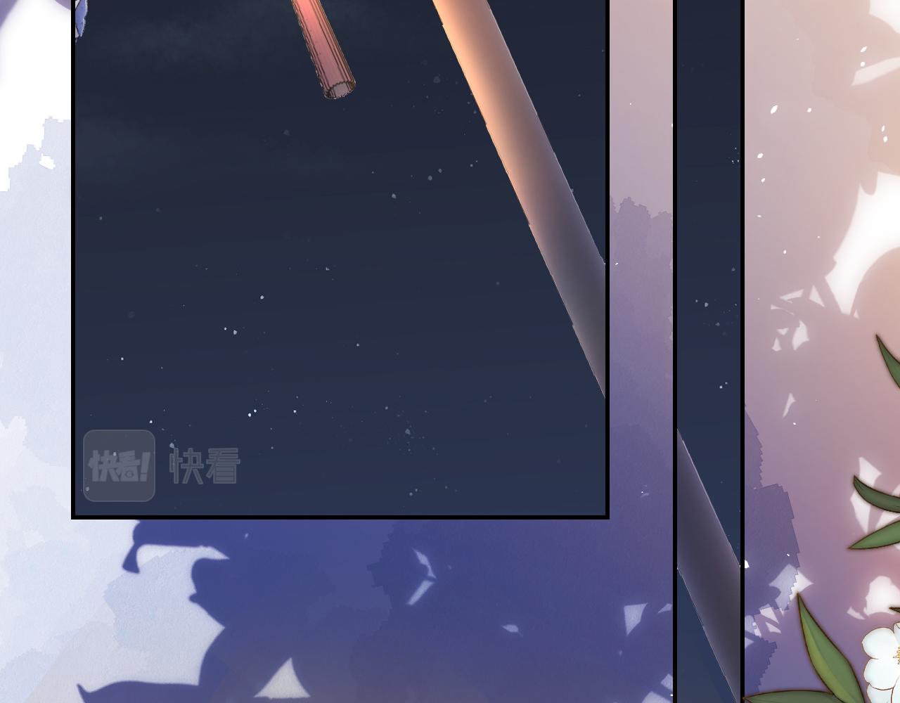 第105话 日常52