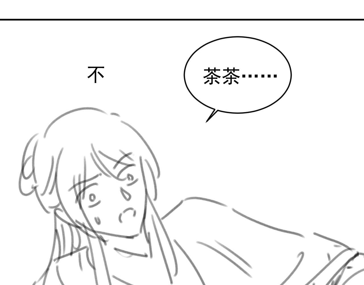 第134话 牵挂93