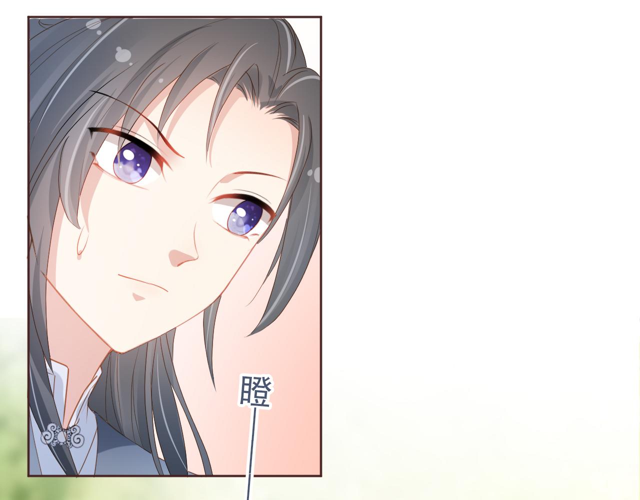 第37话 茶茶Q弹的烦恼59