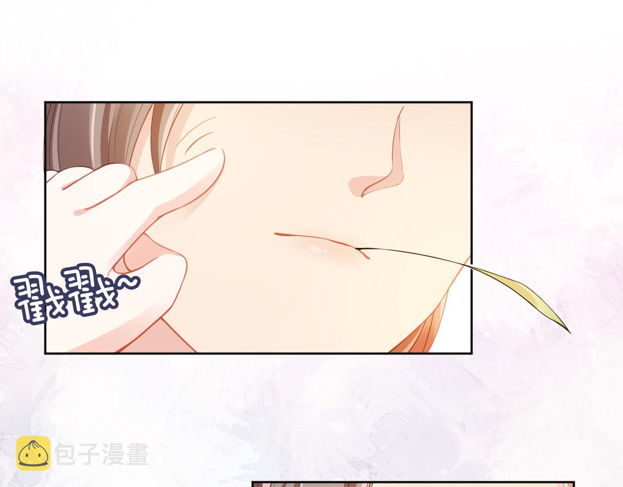 第15话 我要娶她！4