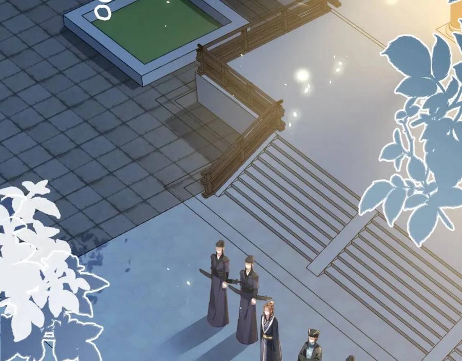 第30话 哥哥救哥哥6