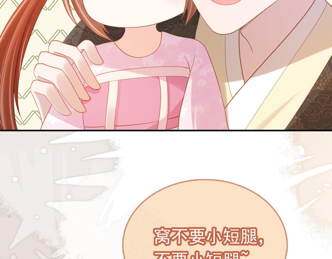 第130话 梦想56
