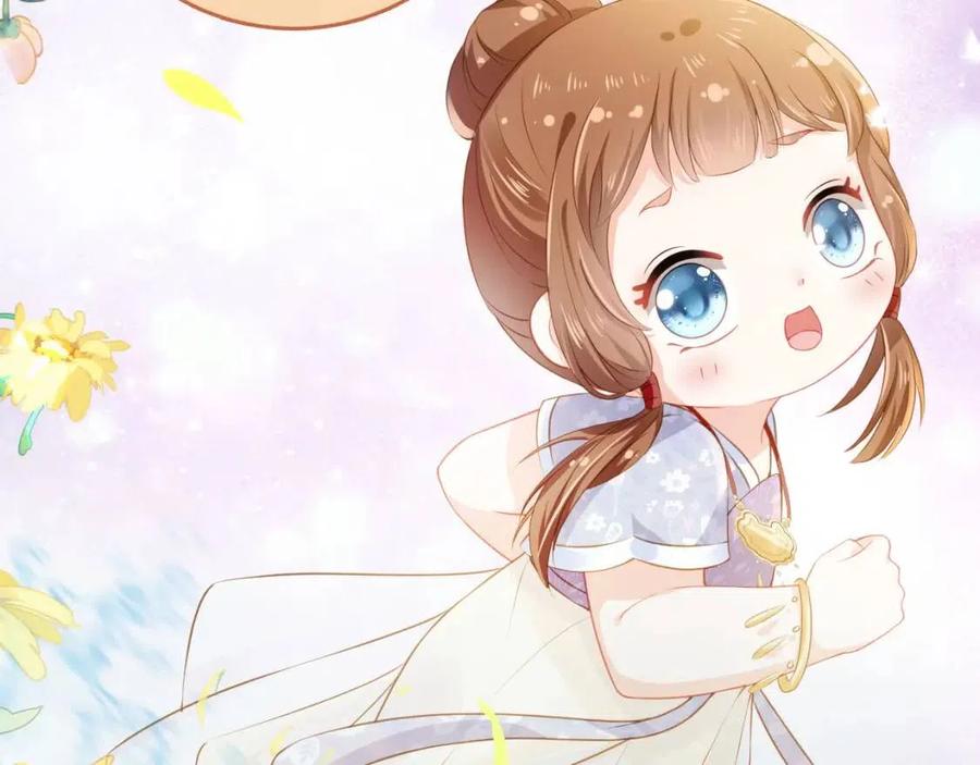 第22话 谁想摔朕的闺女？！12