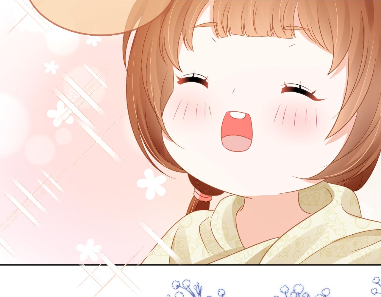 第96话小秘密48