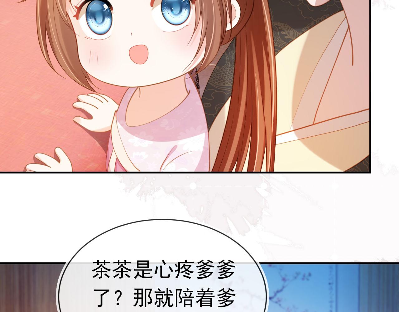 第130话 梦想15