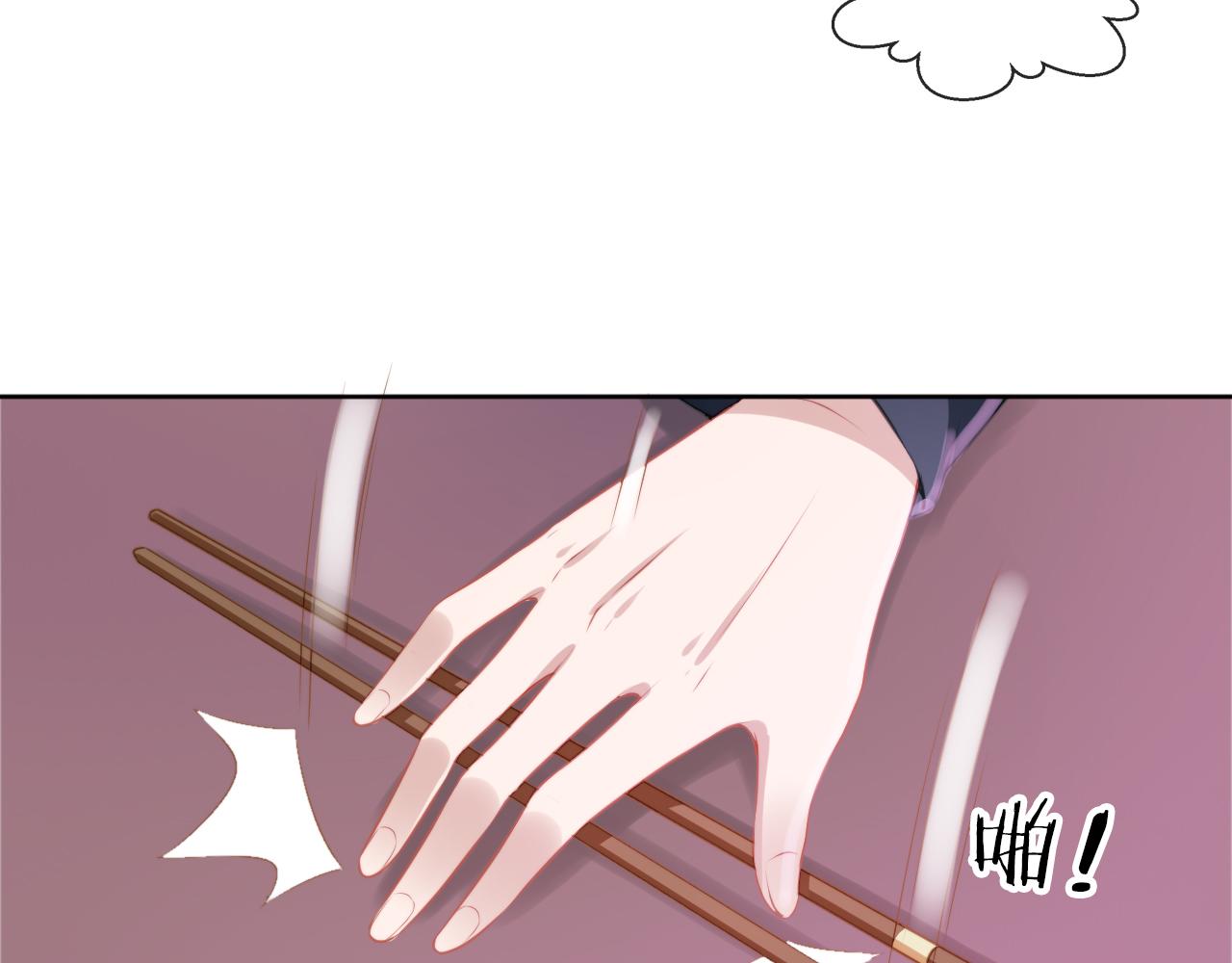 第8话 拉粑粑！65