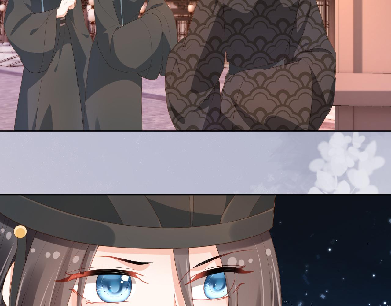 第76话 被慕容哥哥讨厌了？31
