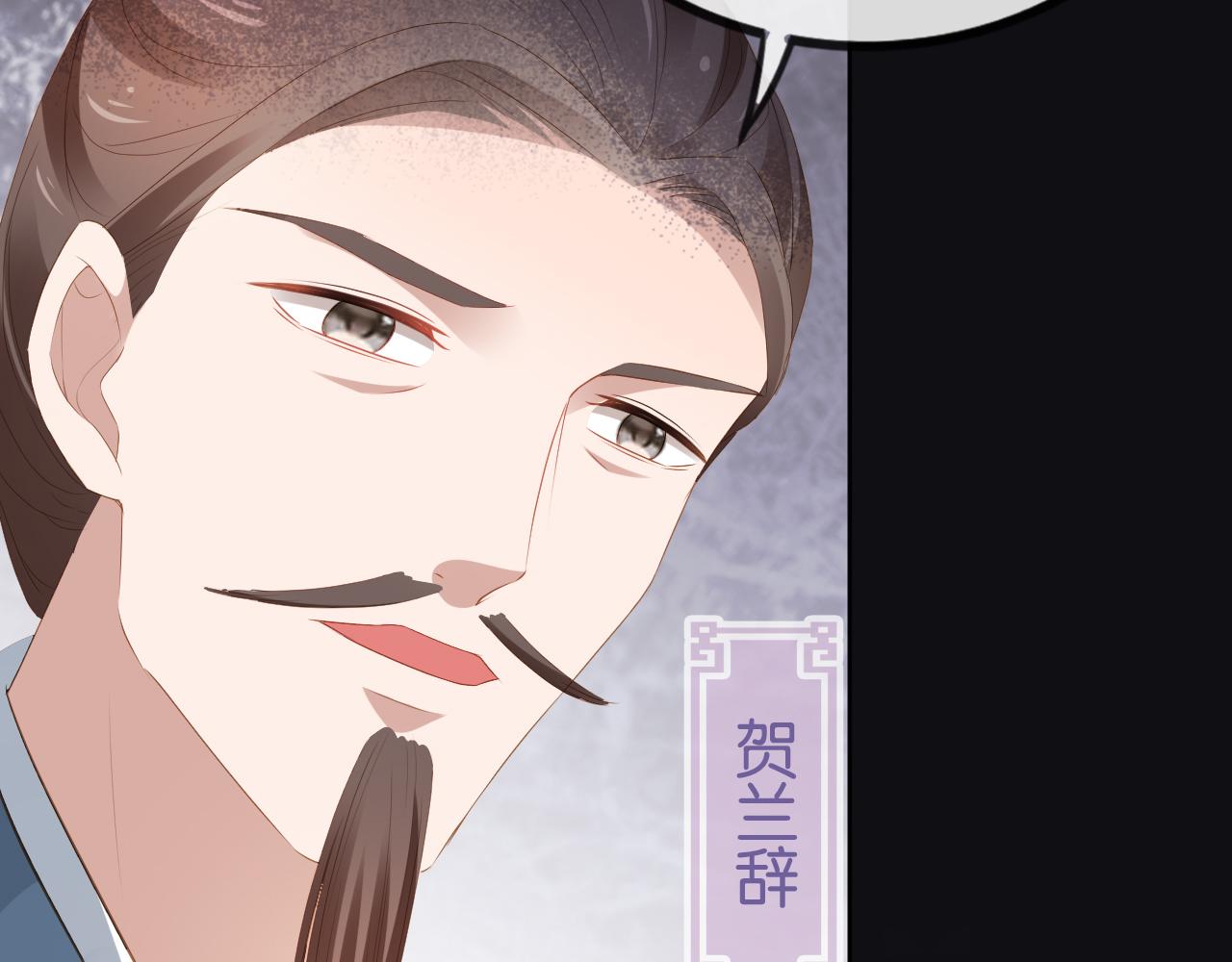 第57话 咕嘟一大口！91