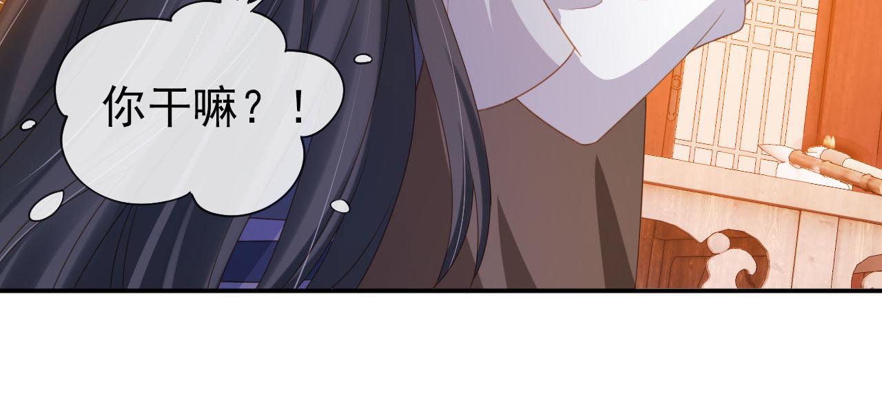 第134话 牵挂73