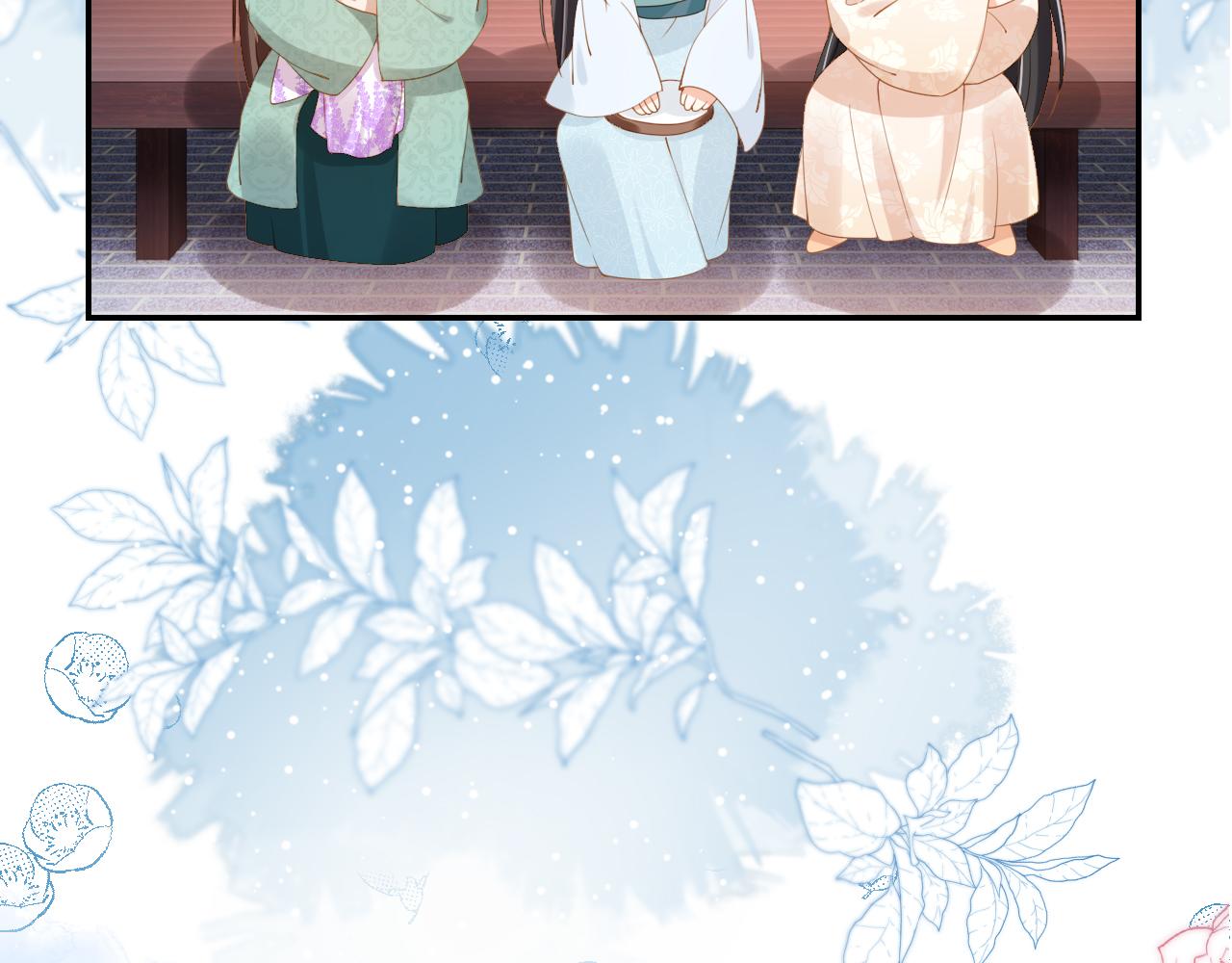 第105话 日常31