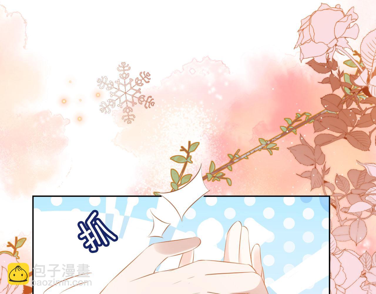 第109话 护国寺祈福15