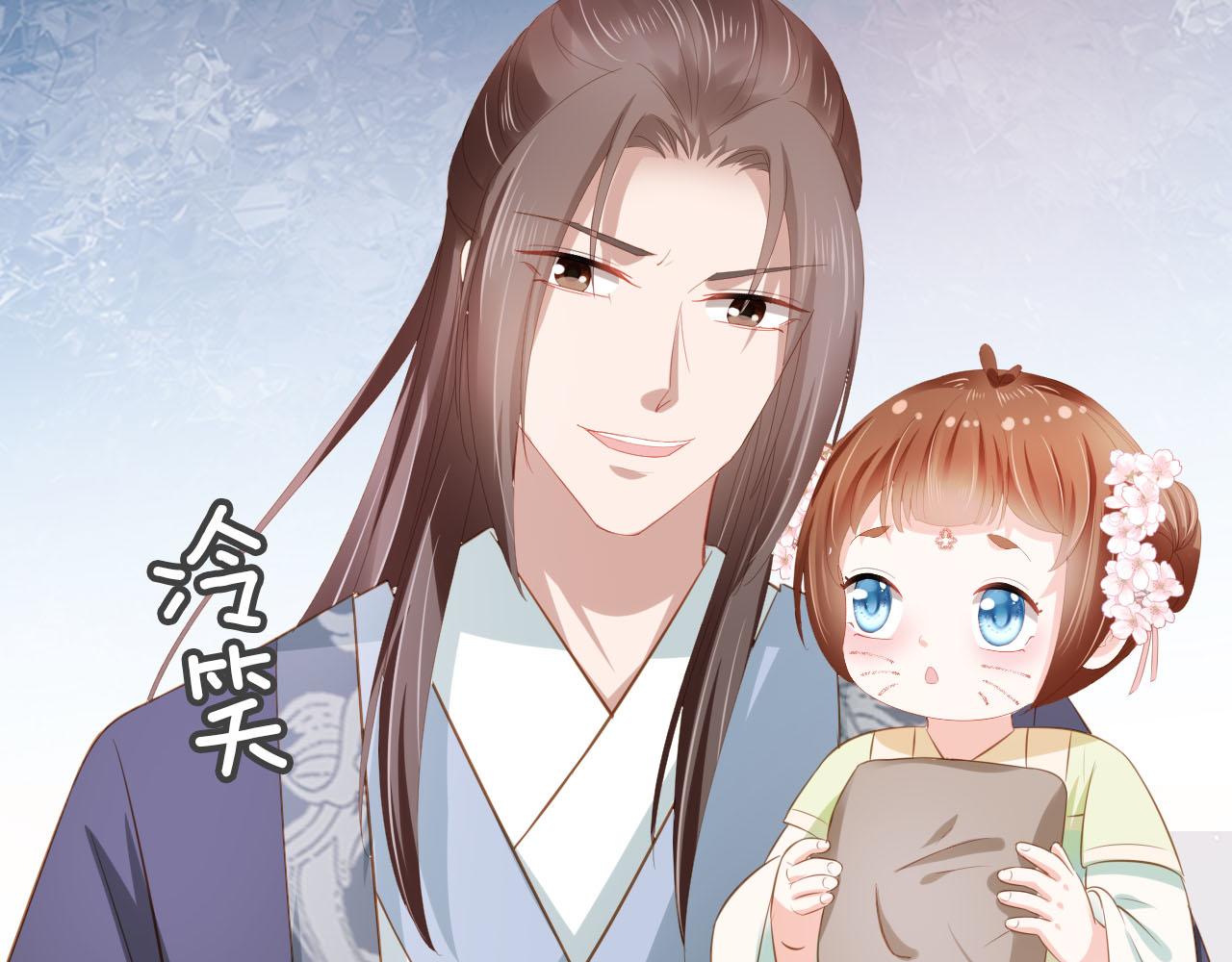 第63话 茶茶要抓坏人！76