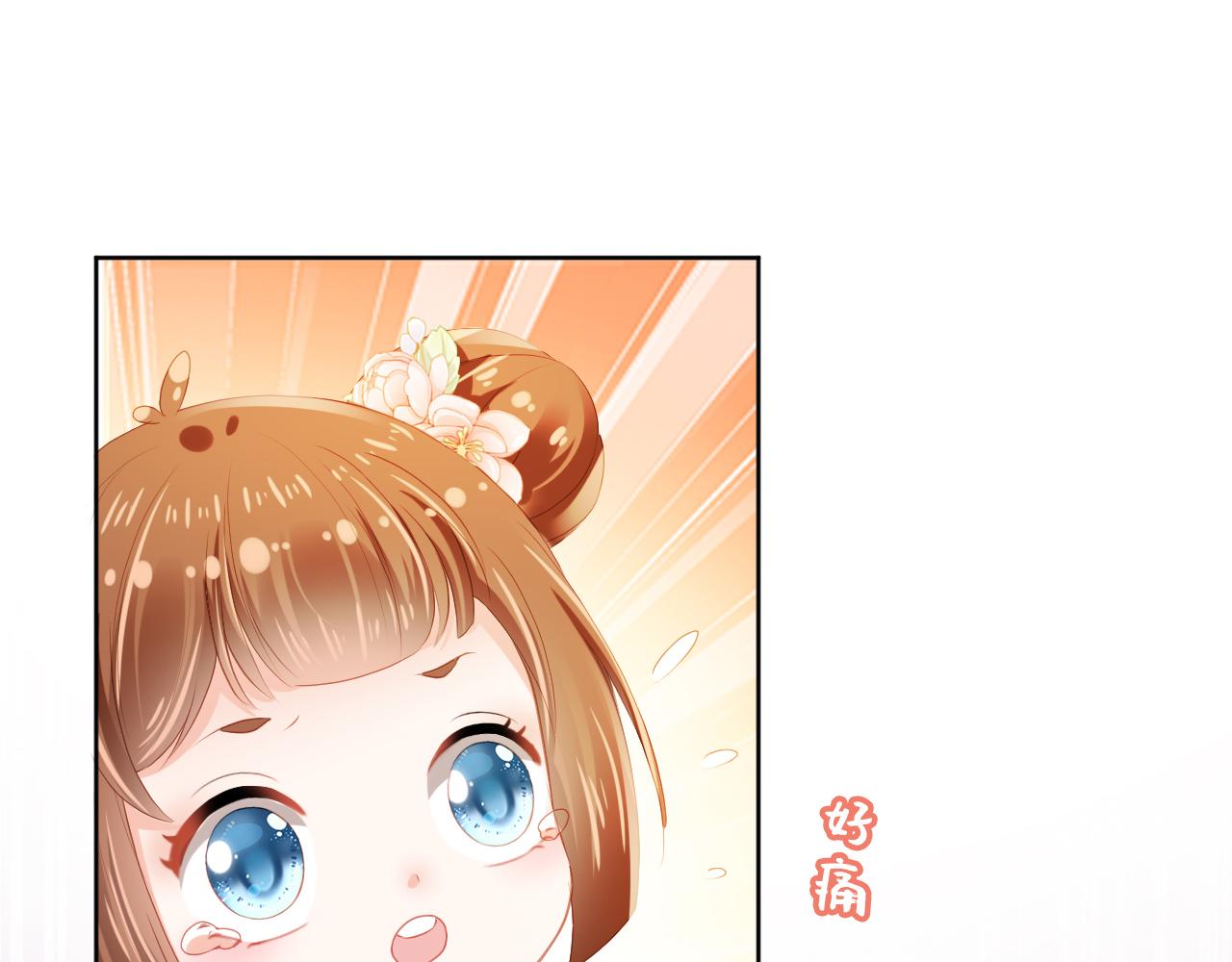 第41话 大坏蛋欺负小公主57