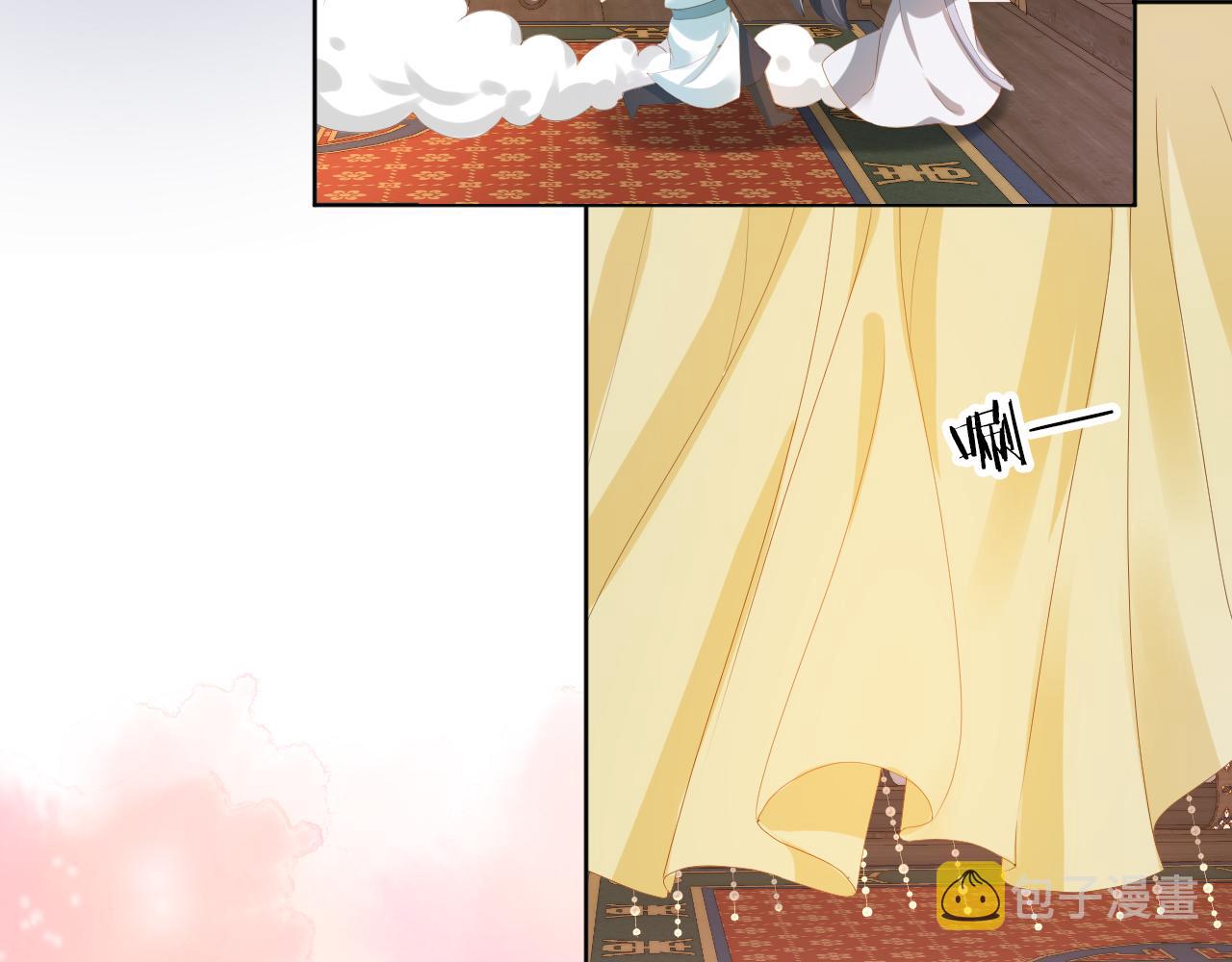 第77话 哥哥们穿女装？88