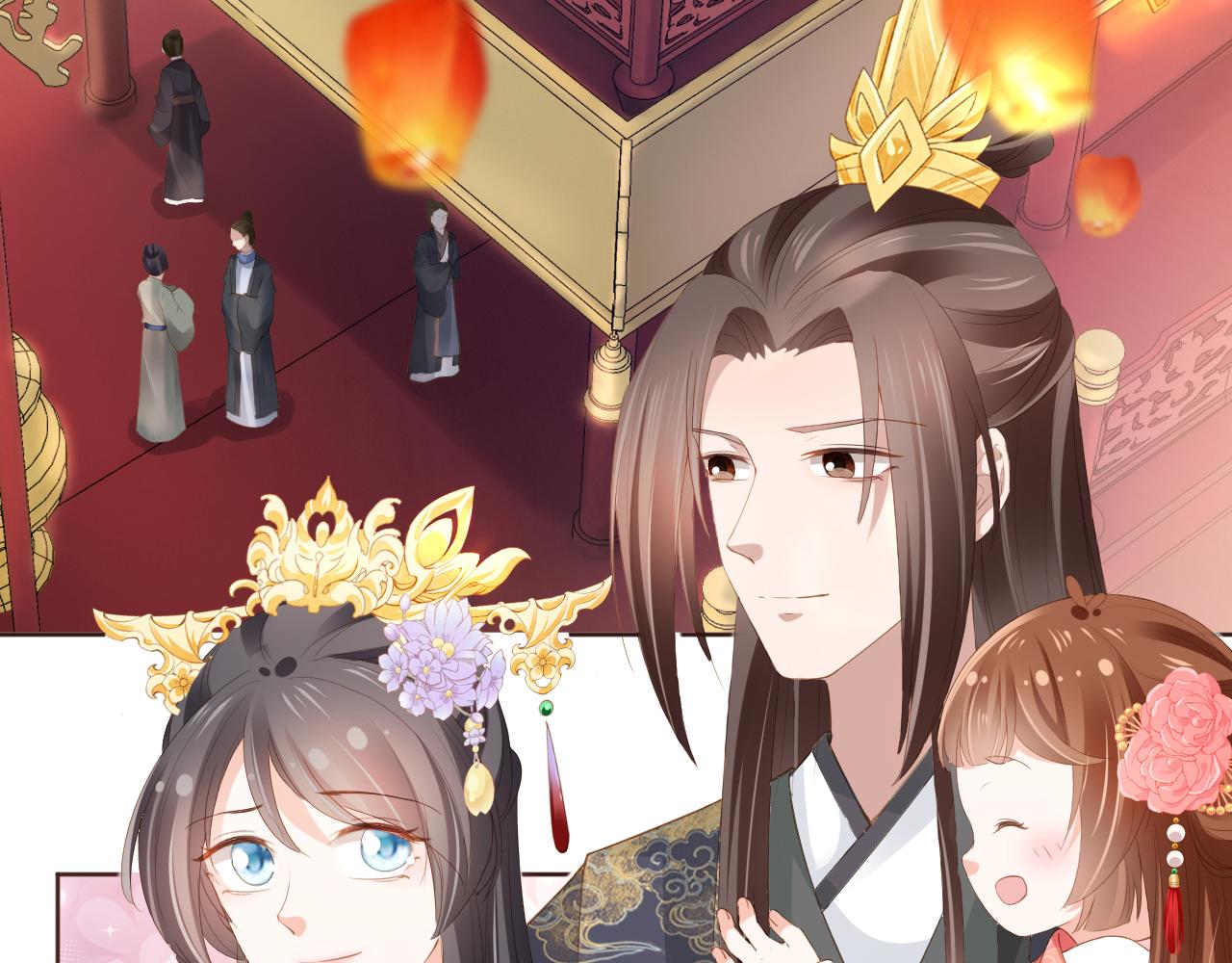 第54话 女儿就是朕的江山70