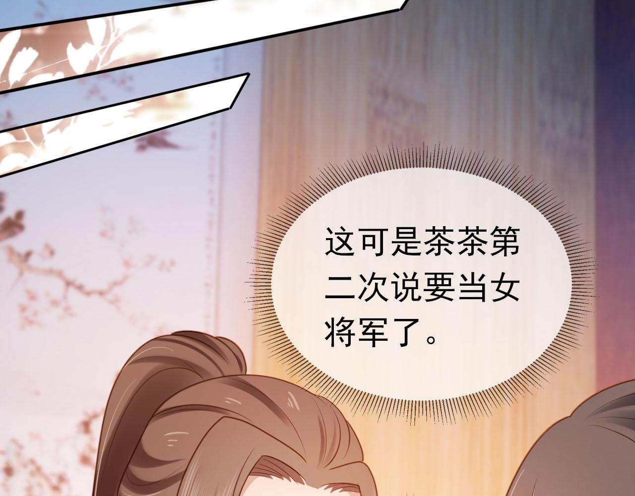 第130话 梦想63