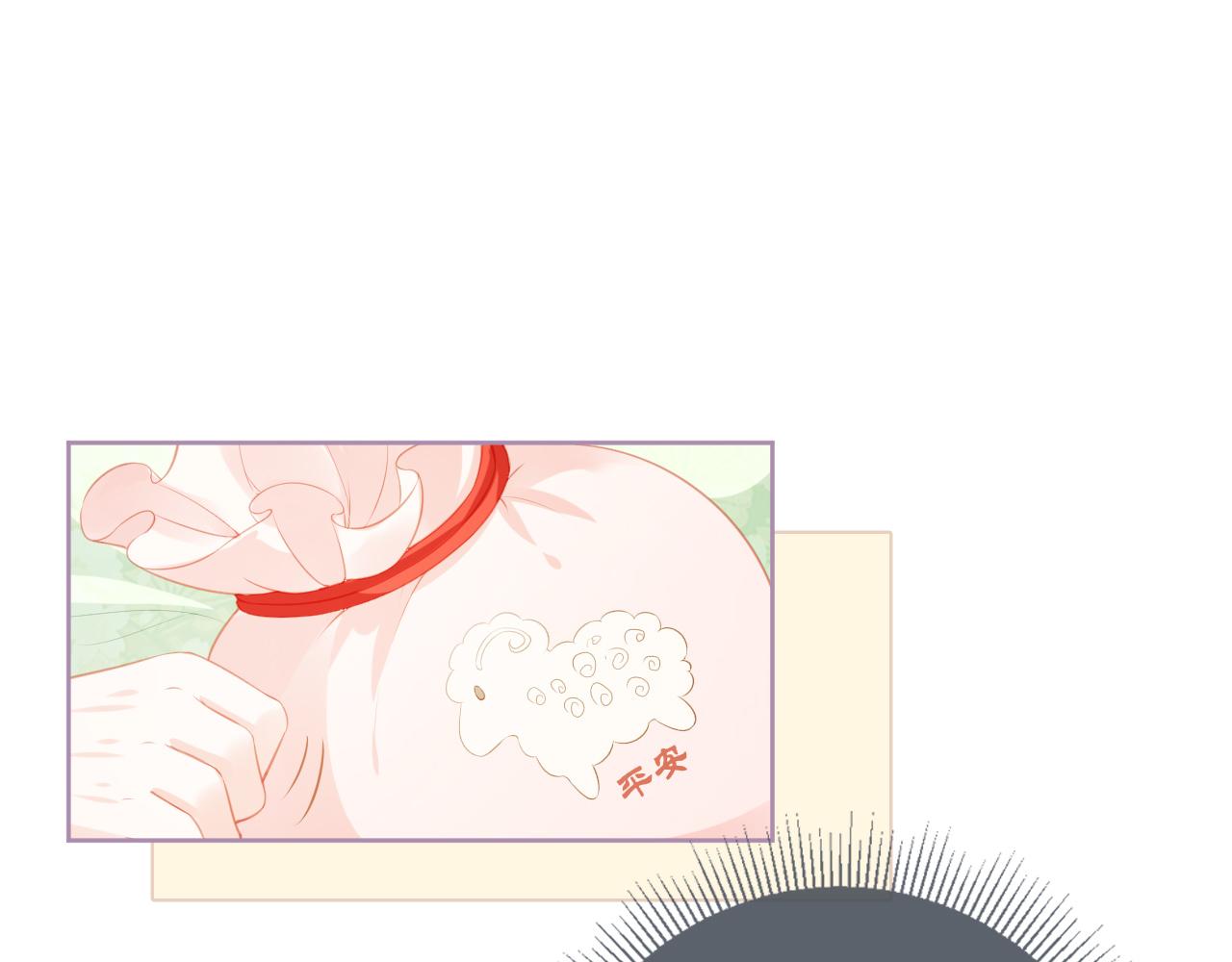 第7话 勾勾你也吃~36