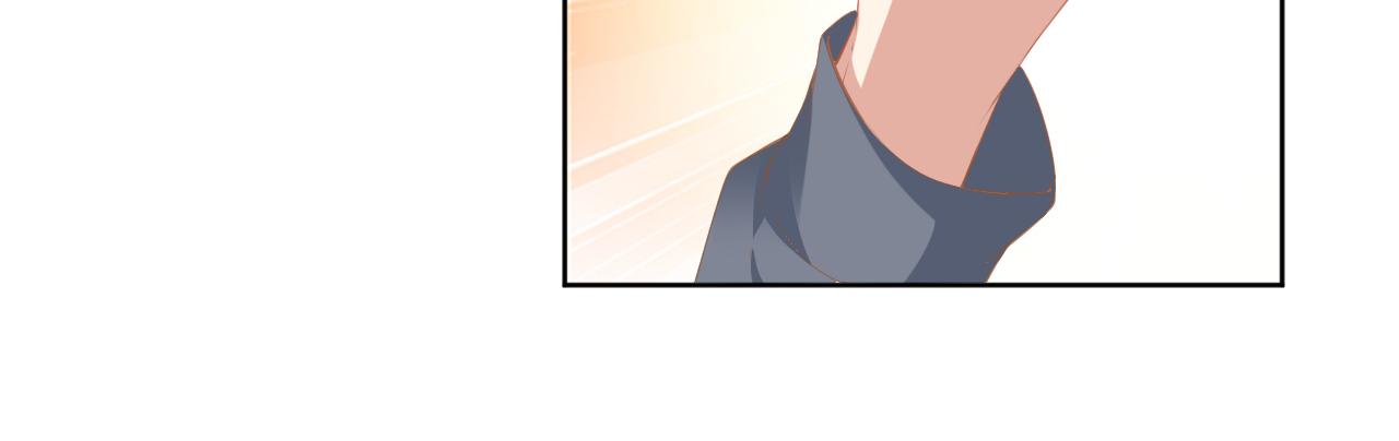 第46话 管住嘴 迈开腿51