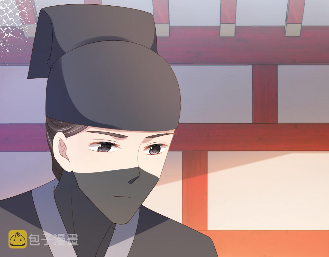 第123话 不要太担心87