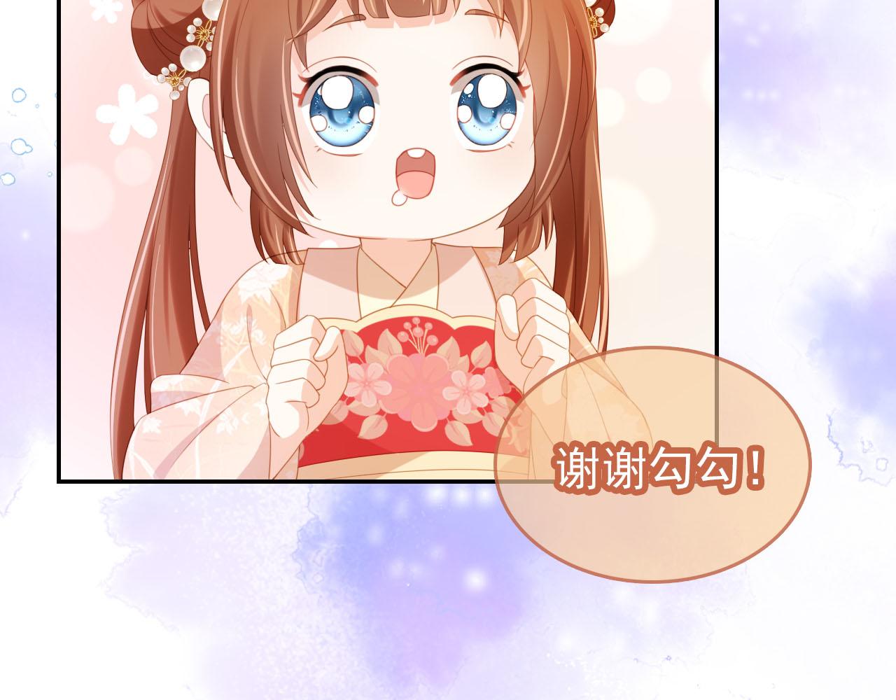 第124话 分享63